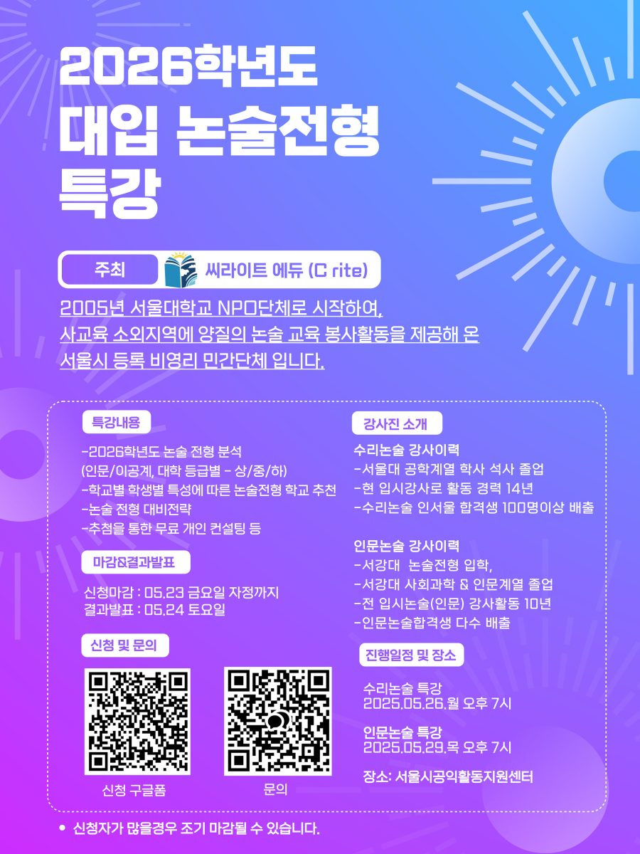 멘토링 활동